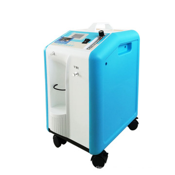 Hospital Oxgen Concentrator Home Oxygen Concentrato